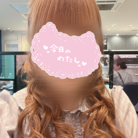 イチカワ