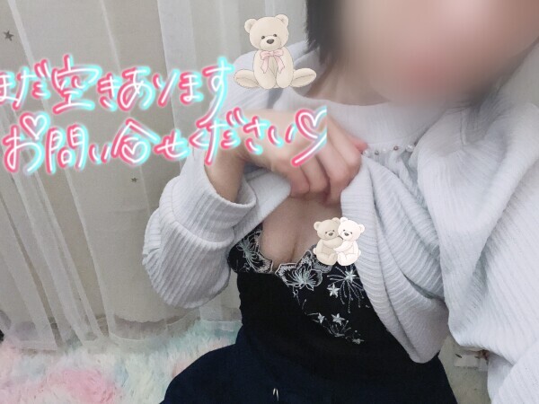 メッセージありがとう♪♪
