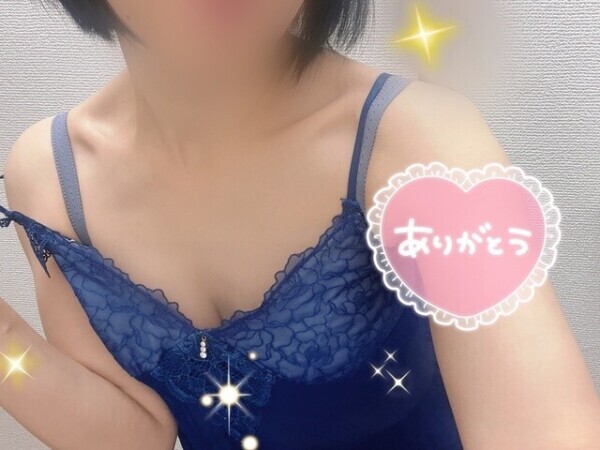 休暇前のラストかなぁ