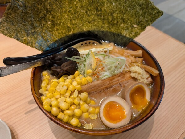 すごくない？