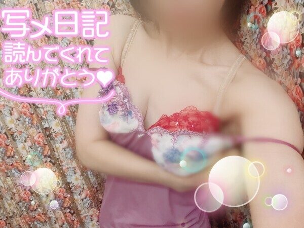 居ます♪♪