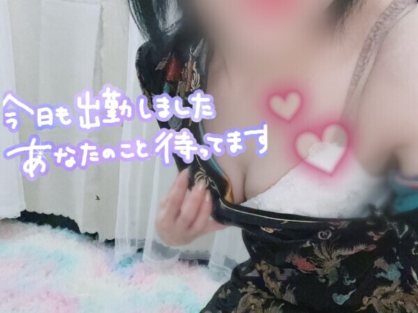 ぬくいちゃする♪♪