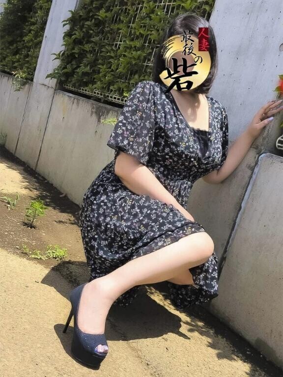 初めまして