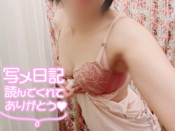 居ます♪♪