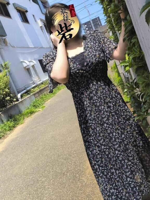 出勤してましたww