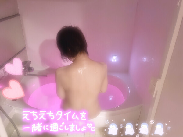 空き時間