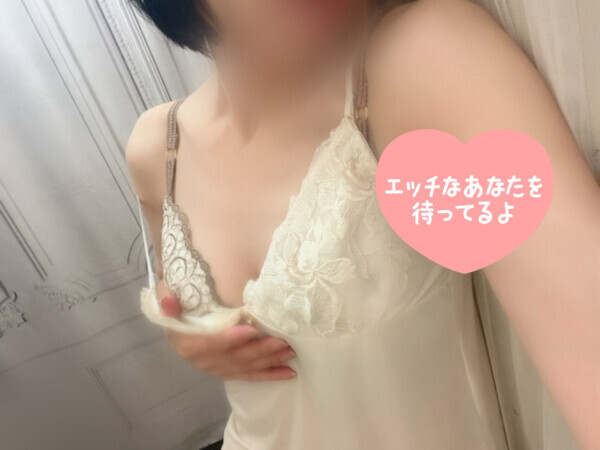 咳き込むことがありますが
