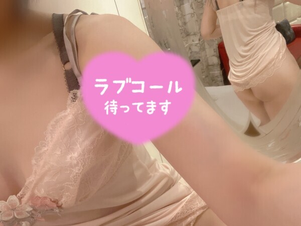 お誘いありがとう♪♪