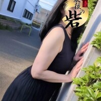 志田さとみ（しださとみ）
