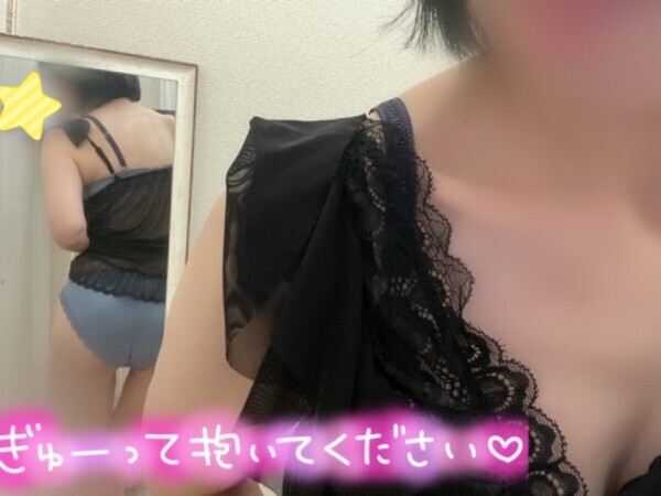 お誘いありがとうございます♪♪