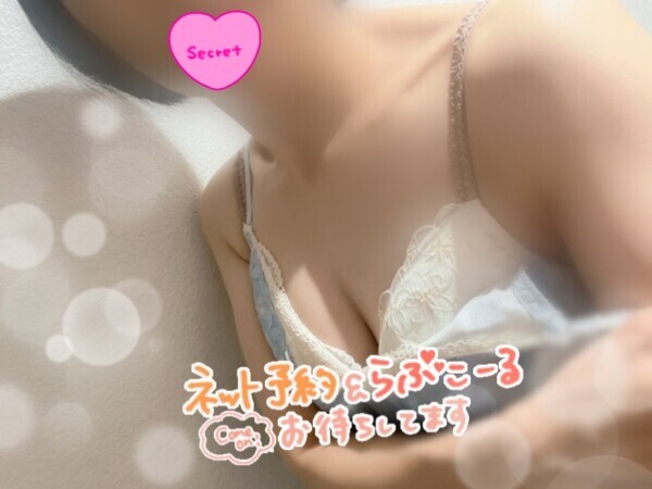 お誘いありがとうございます♪♪
