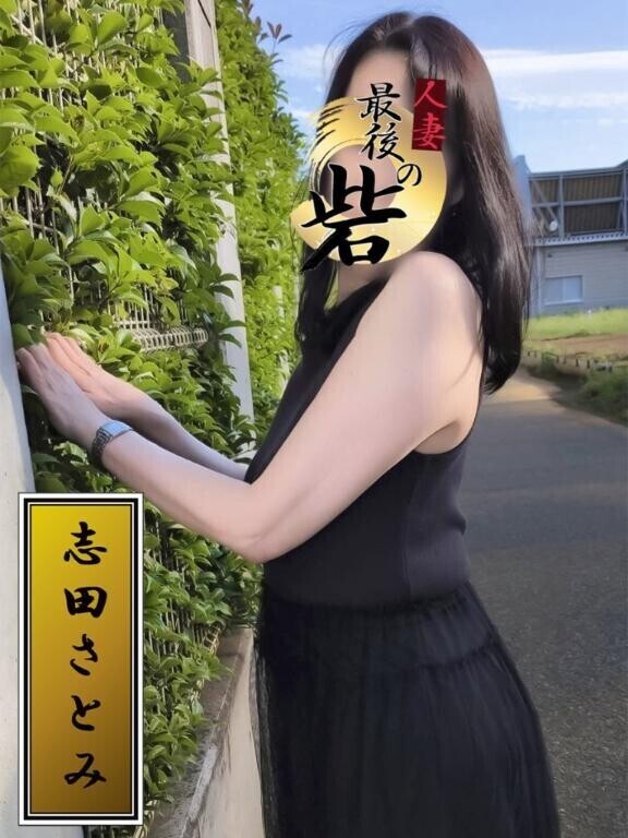 本日のお礼です