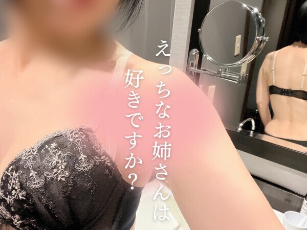 寄り道イチャしょう♪♪
