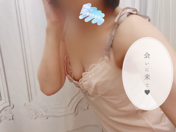 秋に近づいてる