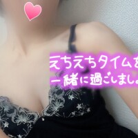 早坂いちか（はやさかいちか）