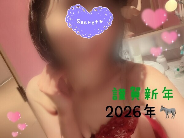 遅くなりましたm(_ _)m