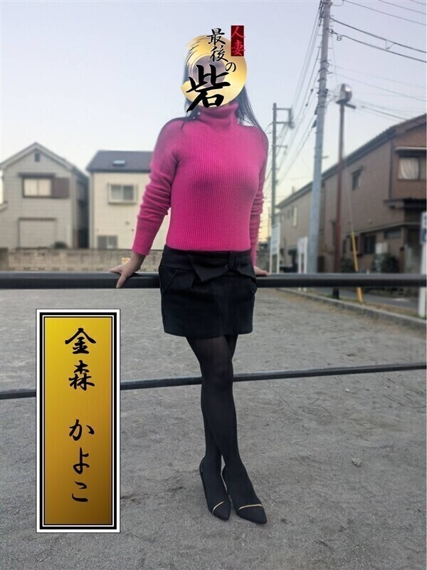 えちえちしようね❤︎