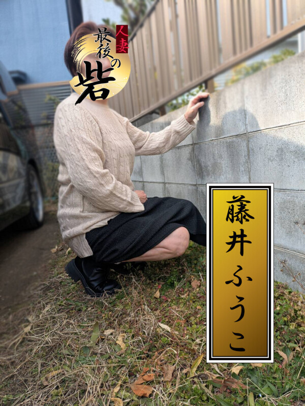 シフト出しました