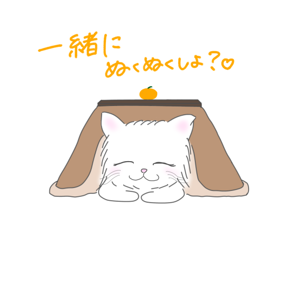 雨宿りしにきてね´ ³`)ﾉ