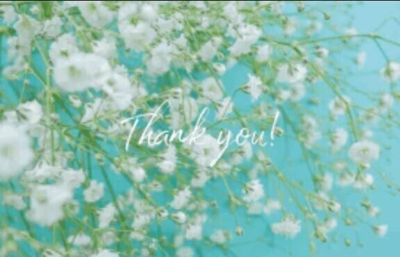 今日のお礼です?