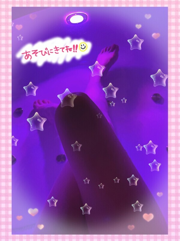 えちえちしようね！