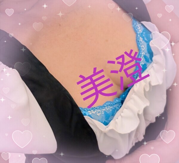 出勤します。
