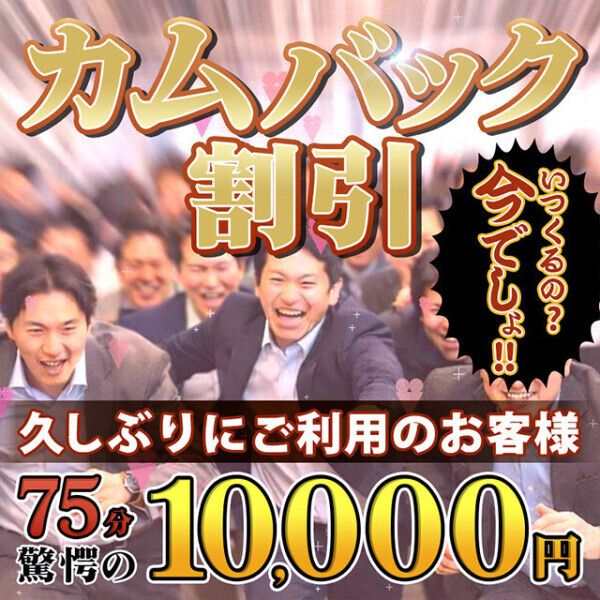 あらまぁwww