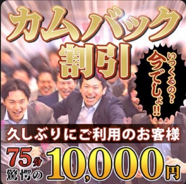 15時から出勤します