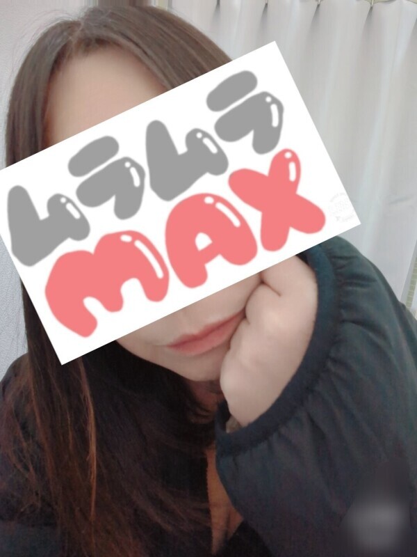 会いたいな