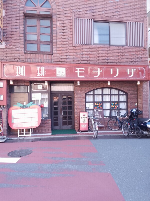 お礼