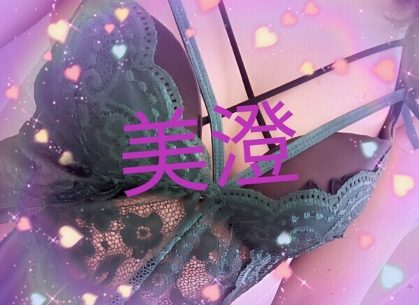 出勤します。