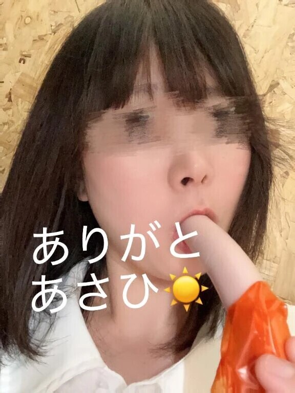 スタートから