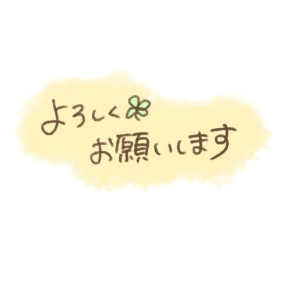 体験入店中です✨