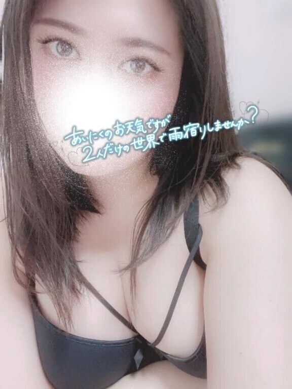 出勤しました🎵