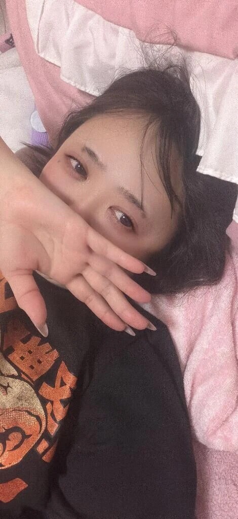 にょ
