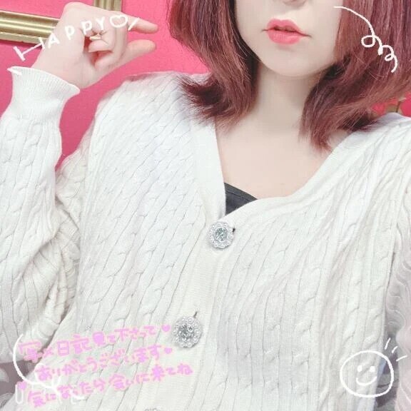 初めまして(˶' ᵕ ' ˶)