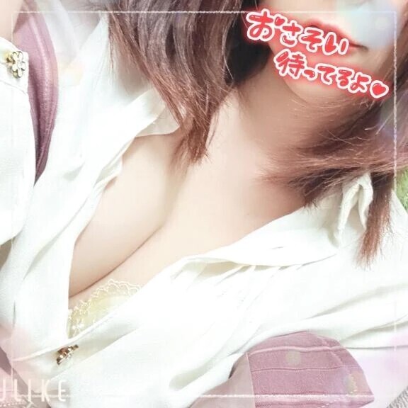 戻りました🥰