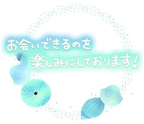 出勤しました✨