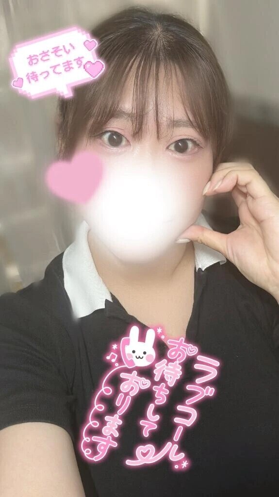 今日はいます☂️🩷