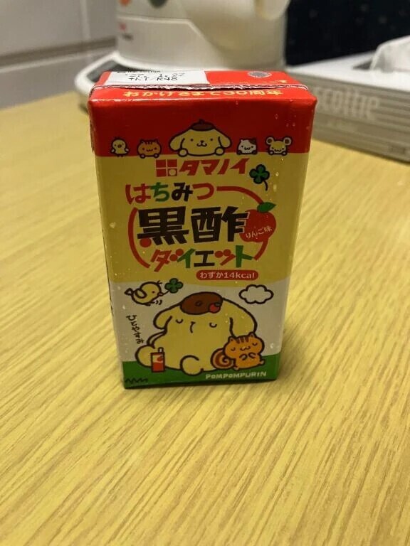 好きな飲み物💕