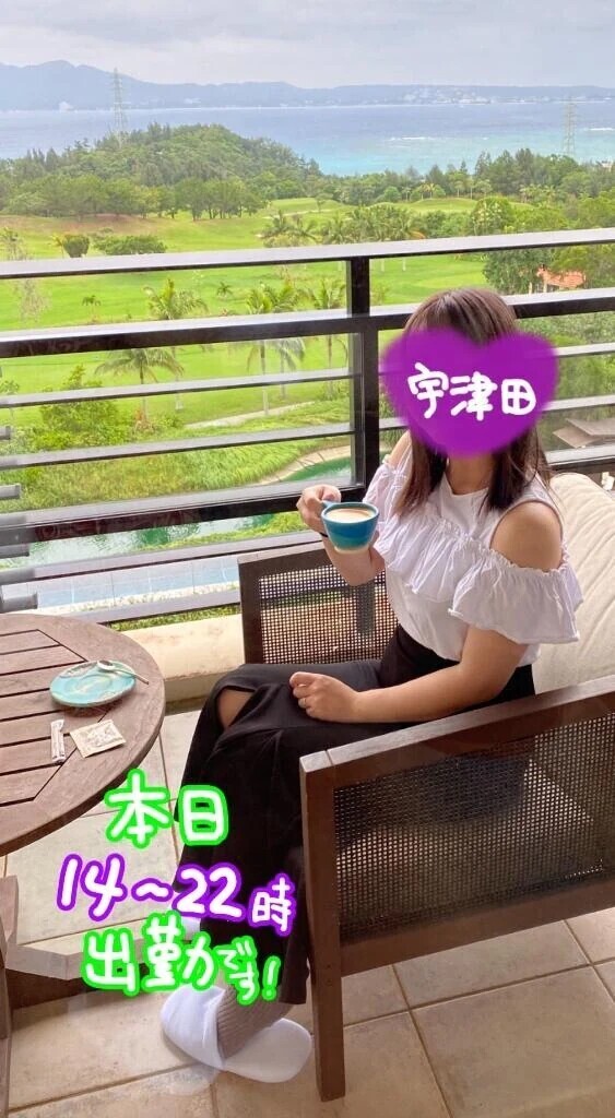 出勤！台風なくなりましたね！