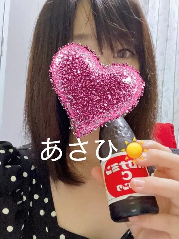 ありがと❤️