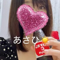 月島あさひ