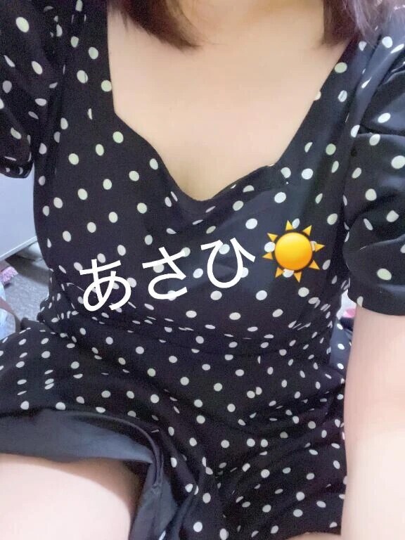 こんばんわ