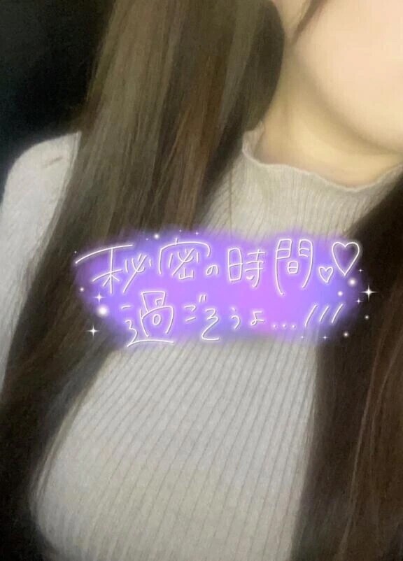 明日、独り占めしてくれる？🥺💕