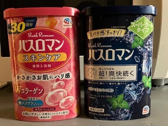 お気に入りの入浴剤☺️