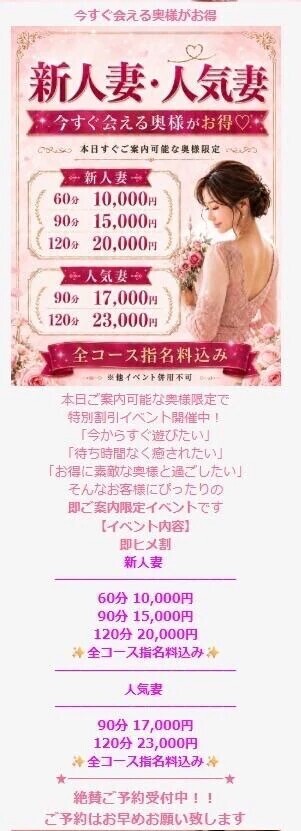 げーりらい