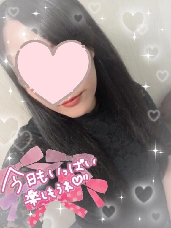 じめじめ