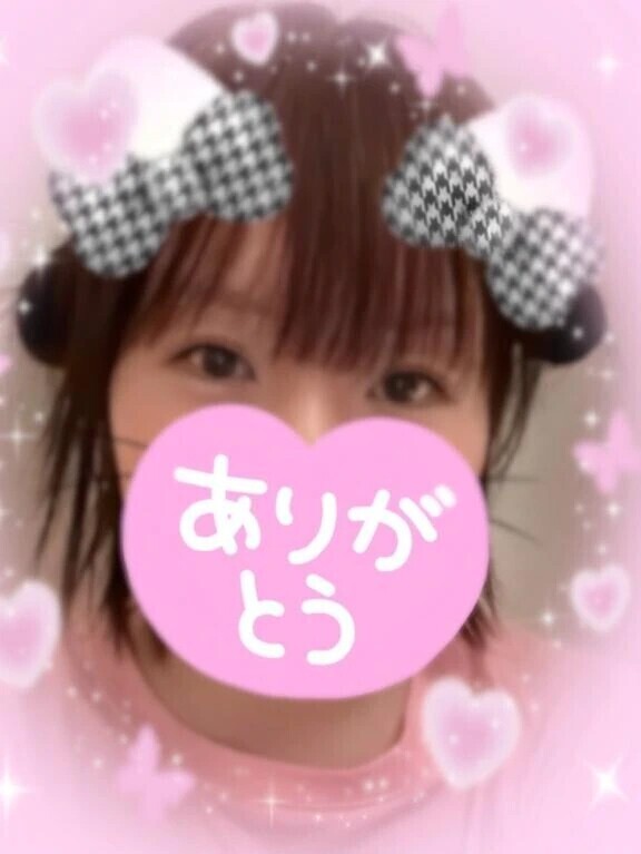 ☆明日の合言葉☆