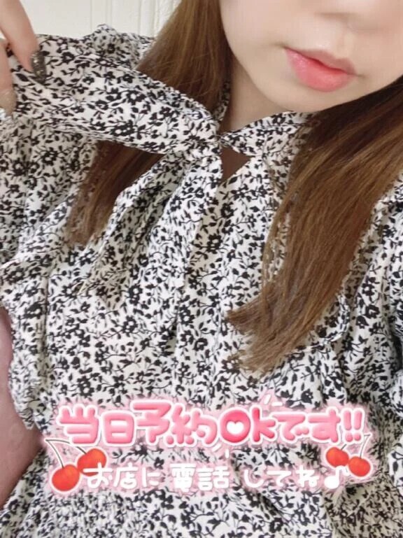 久しぶりの…😳